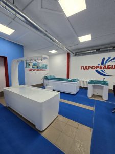 гидрореабилитация, Одесса, душ Шарко