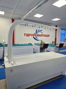 гидрореабилитация, Одесса, душ Шарко