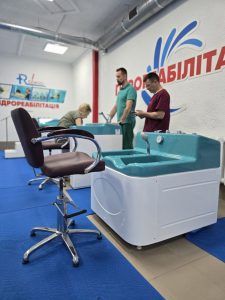 гидрореабилитация, Одесса, душ Шарко