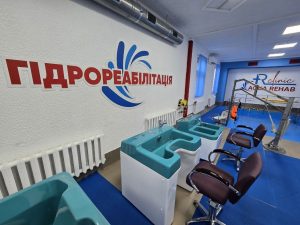 гидрореабилитация, Одесса, душ Шарко