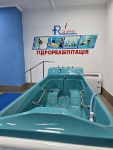 гидрореабилитация, Одесса, душ Шарко